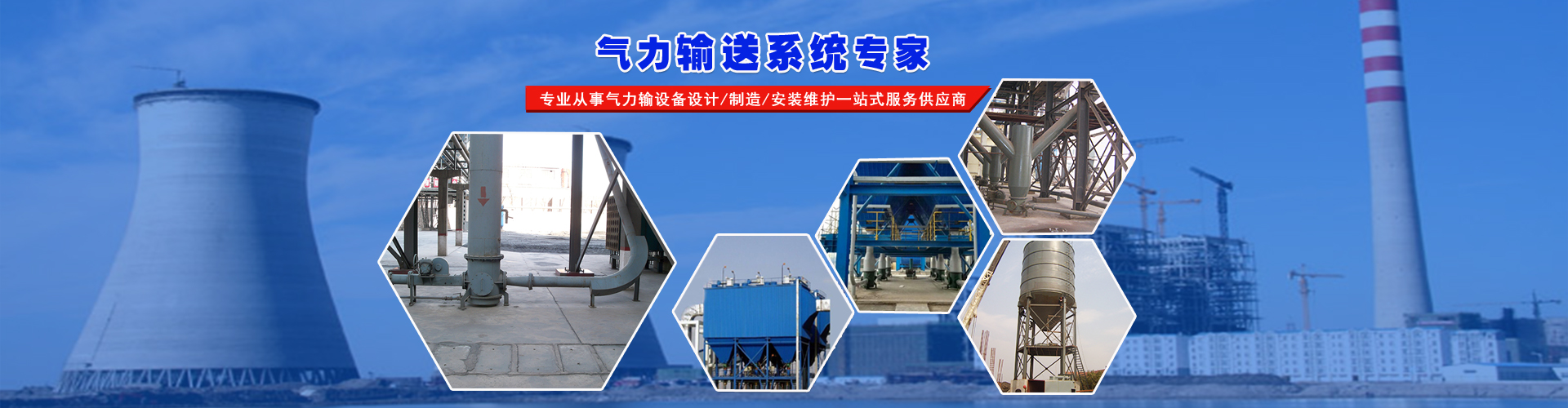 泰安泰山力源機(jī)械科技有限公司